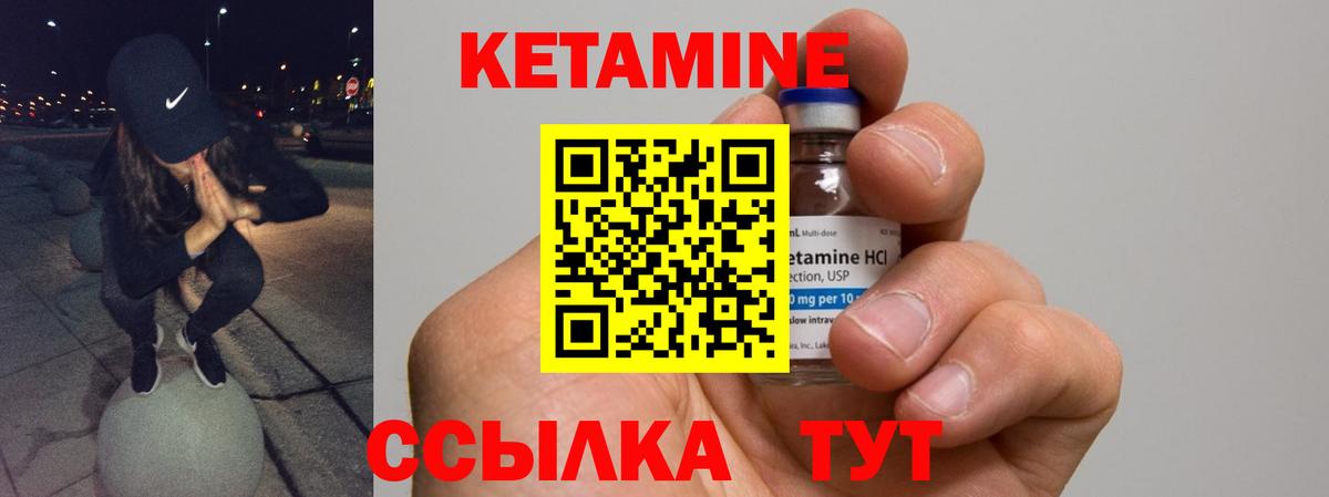 Конопля  Вход с VPN  NBOMe  Гашиш  Дубна  А ПВП СК кристаллы  Мефедрон   Cocaine  ГАШ 