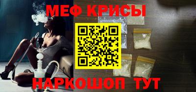 трава Ливны