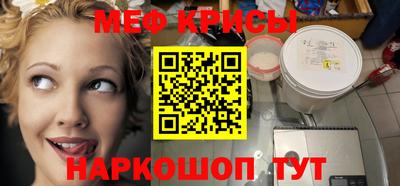 трава Ливны