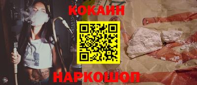 меф VHQ Лесосибирск