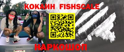 винт Ликино-Дулёво