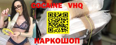 винт Ликино-Дулёво