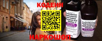 винт Ликино-Дулёво