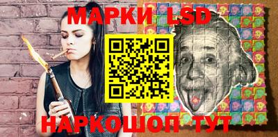 винт Ликино-Дулёво