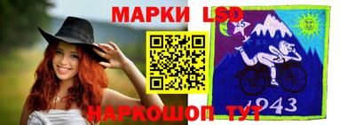 меф VHQ Лесосибирск