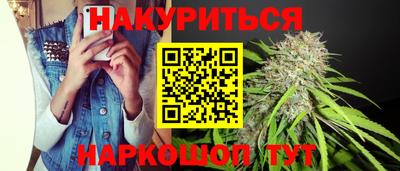 винт Ликино-Дулёво