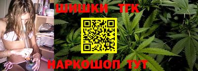меф VHQ Лесосибирск
