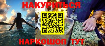 меф VHQ Лесосибирск