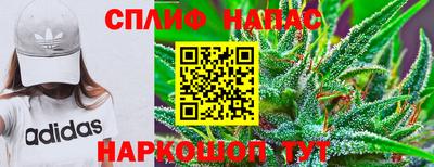 винт Ликино-Дулёво