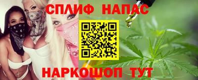 меф VHQ Лесосибирск