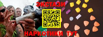 винт Ликино-Дулёво