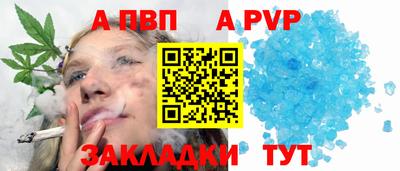 меф VHQ Лесосибирск