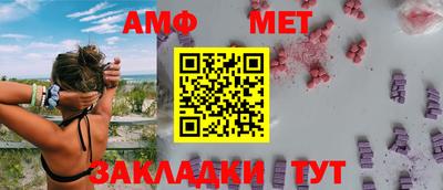 трава Ливны
