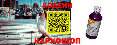 трава Ливны