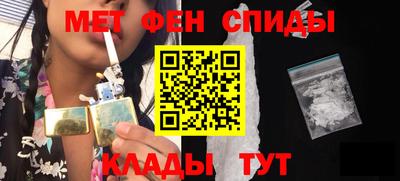 винт Ликино-Дулёво