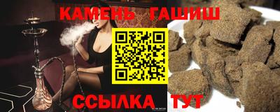 меф VHQ Лесосибирск